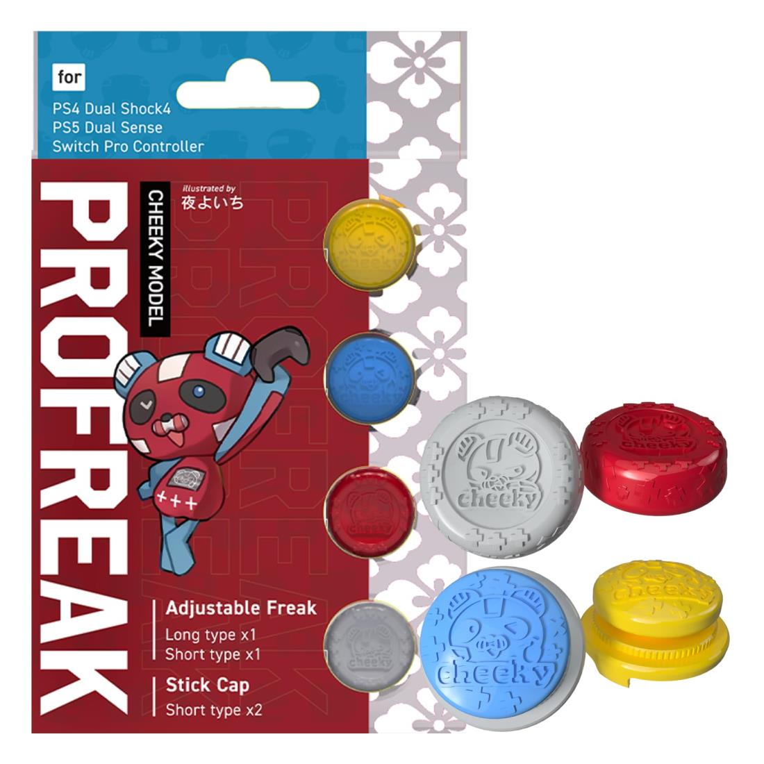 楽天市場】PRO FREAK V2 Cheeky2 セット チーキー2(フリーク+