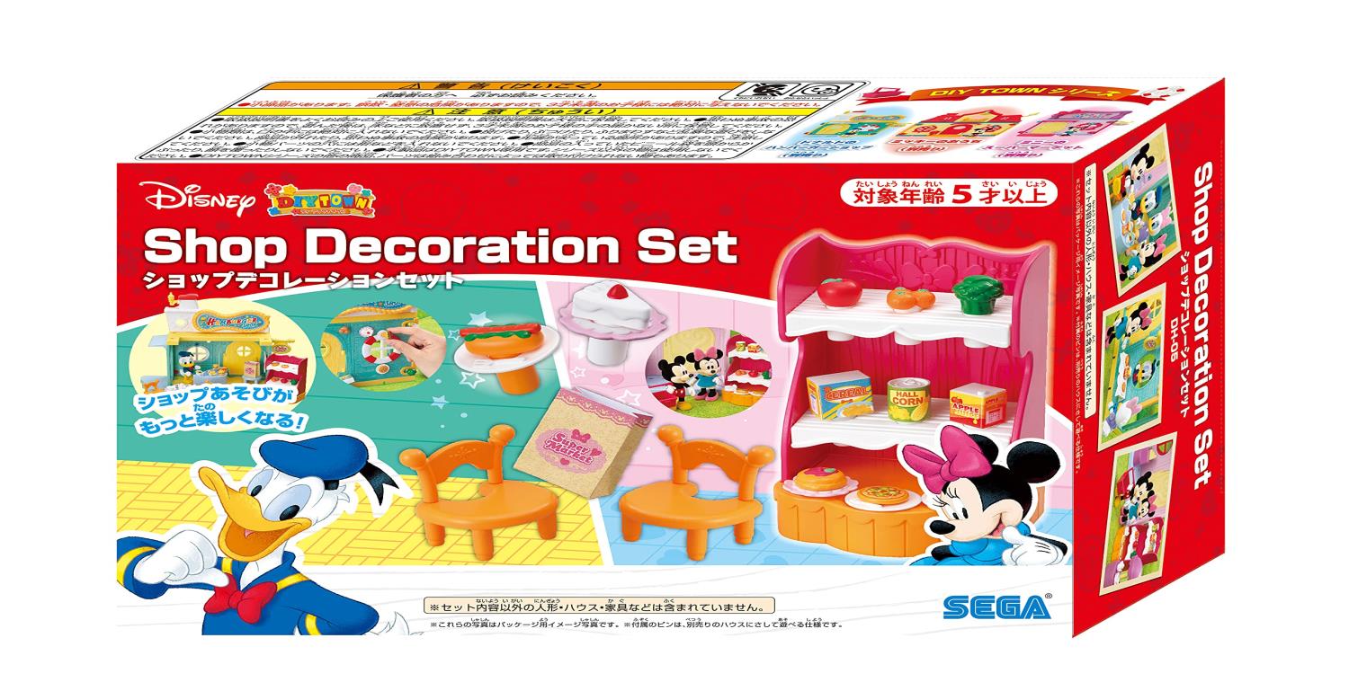 楽天市場】ディズニー スティッチ 粘土 粘土セット ソフティ