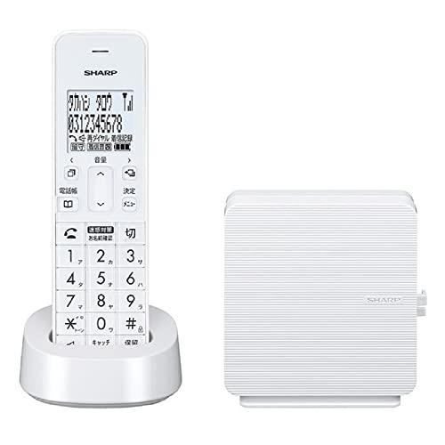 シャープ(SHARP) コンパクトで 電話線すっきりモデル JD-SF3CL-W|hanamaru01店