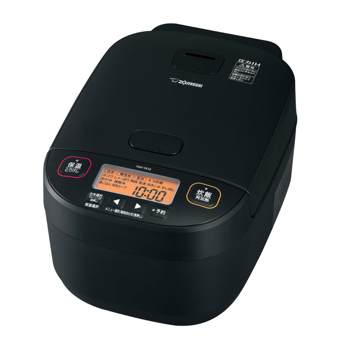 楽天市場】象印マホービン 炊飯器 5.5合 スレートブラック NW-YR10-BZ