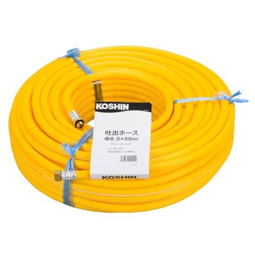 工進(KOSHIN) 吐出ホース 径8.5×100m DP-082 19,121円