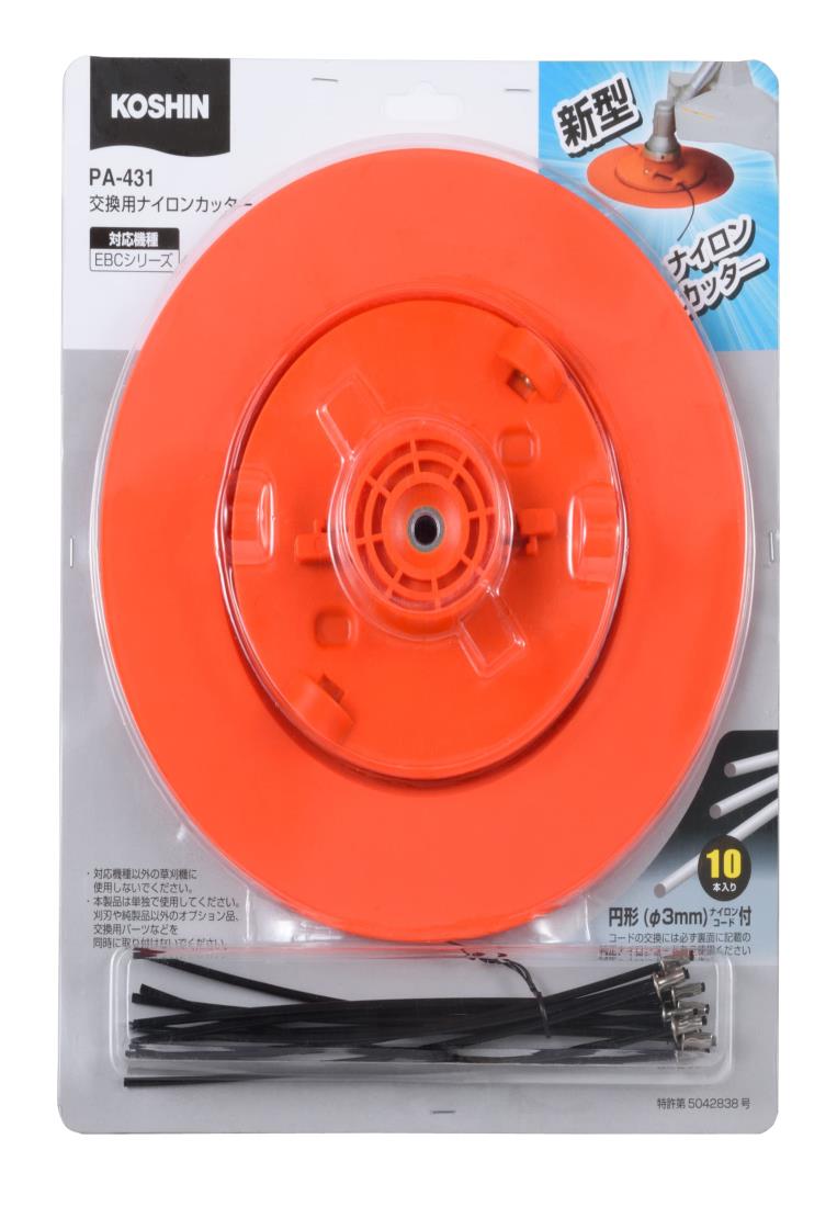 SYB EZ915UT #4 24°240g (350用SV付) 楽天市場】【10日は！枚数限定 最大1,000円OFFクーポン】工進