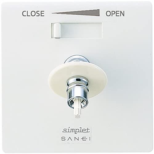SANEI(サンエイ) 水道用コンセント シンプレット 床配管用 屋内用 単水栓 吐水口回転 10A V960ALU-3-10A|hanamaru01店