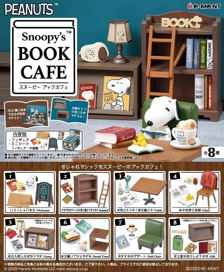 楽天市場】送料無料 リーメント SNOOPY'S HOTEL LIFE 8個入 BOX