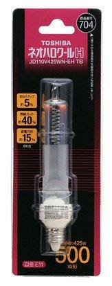 楽天市場】東芝 ハロゲン電球 ネオハロクール E11口金 50W