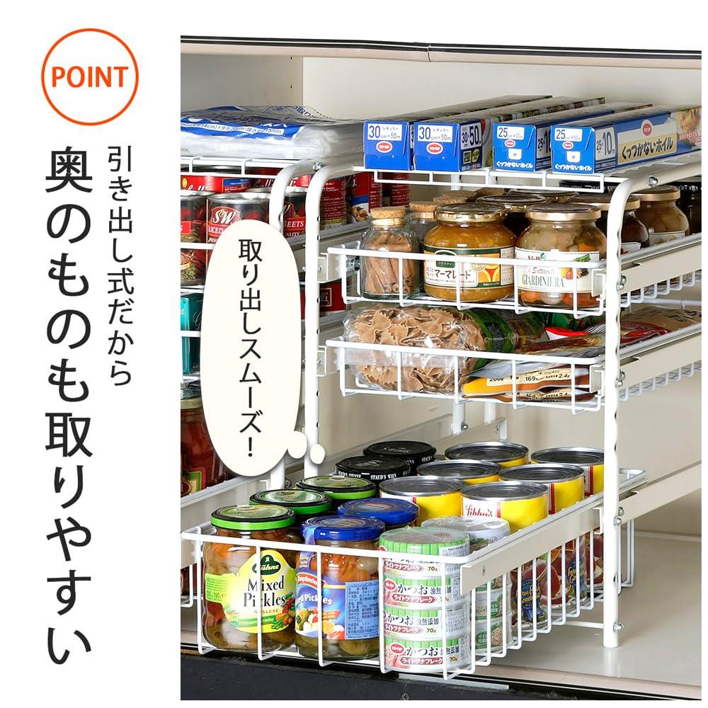 下村企販シンク下キッチンラック幅30cm【日本製】流し台下の収納にスリム3段引き出し式高さ調節可能できるラップボトルピン収納ラックキッチン収納白燕三条40455