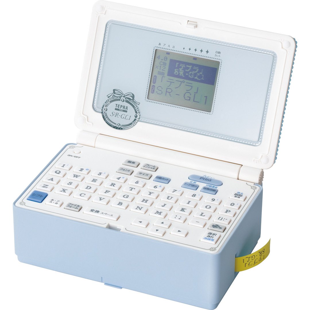 ショッレビュープレゼントキャンペーン