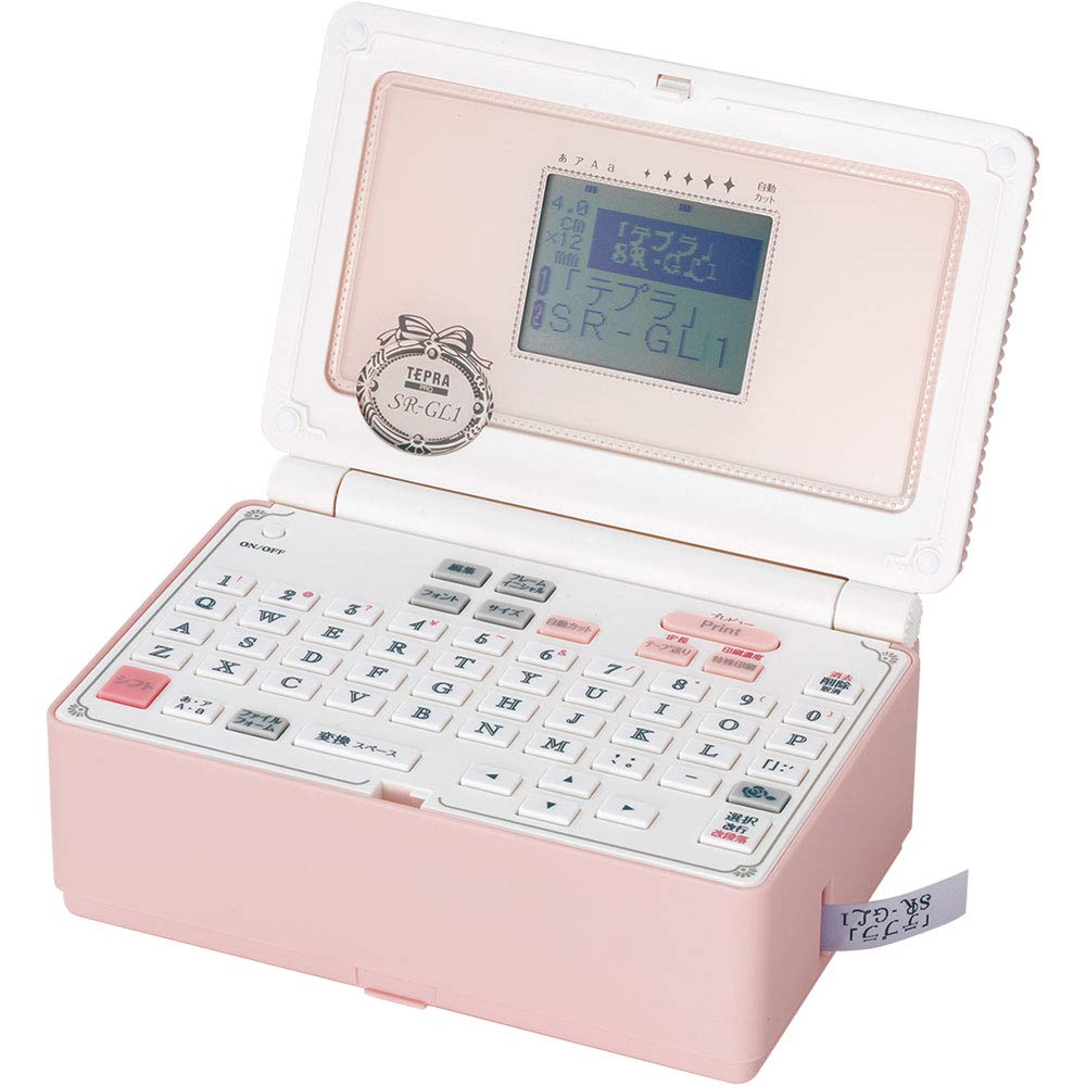 ショッレビュープレゼントキャンペーン