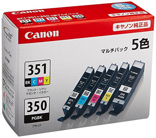 楽天市場】キヤノン キヤノン インクタンク BK BCI-19BK 00018121