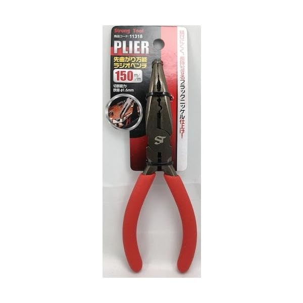 楽天市場】TTC ステンレスマルチラジオペンチ 150mm ベント