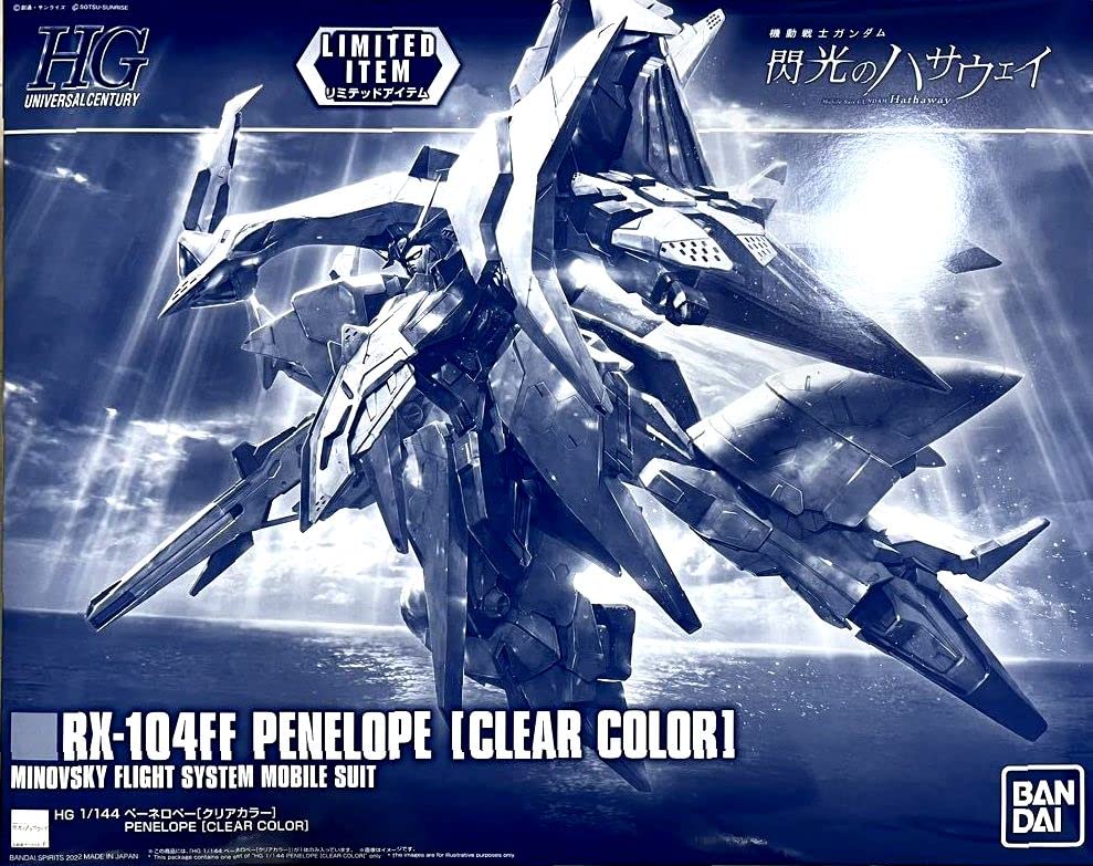 HG 1/144 ペーネロペー [クリアカラー] 機動戦士ガンダム 閃光のハサウェイ画像