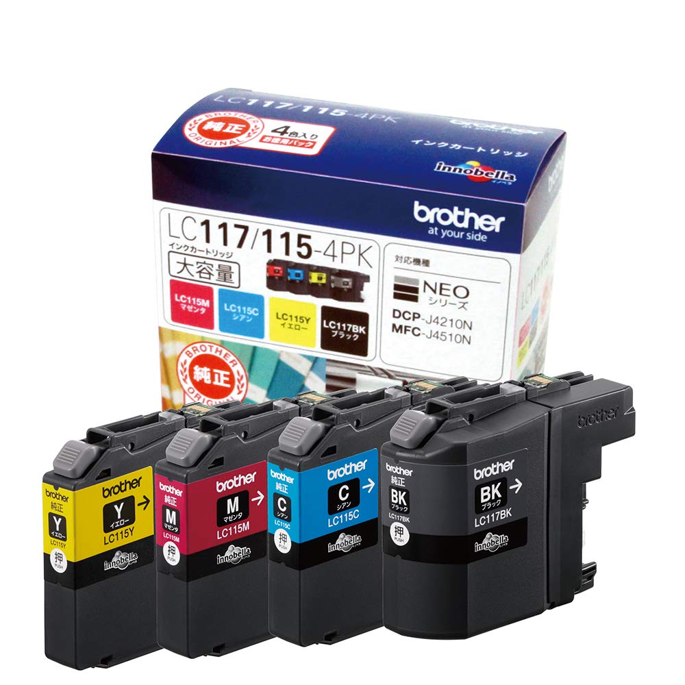 ブラザー工業 【brother純正】インクカートリッジ4色パック(大容量) LC117/115-4PK 対応型番:MFC-J4910CDW、MFC-J4810DN、DCP-J4215N、MFC-J4510N 他|花丸良品堂 店