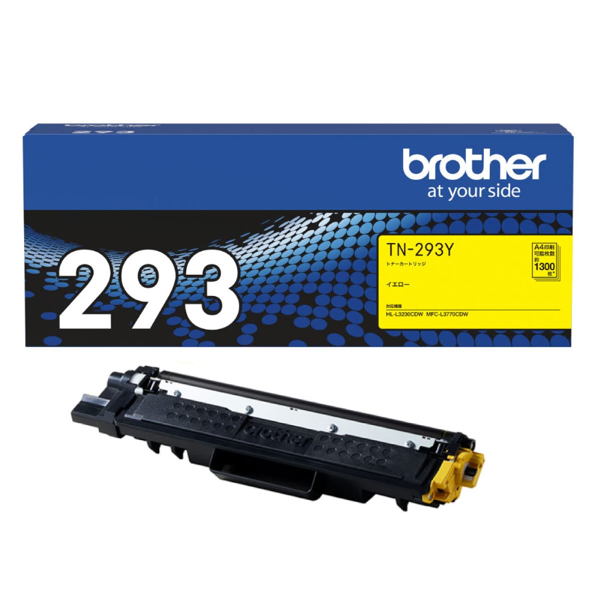 【brother純正】トナーカートリッジイエロー TN-293Y 対応型番:HL-L3230CDW、MFC-L3770CDW 他｜花丸良品堂　店