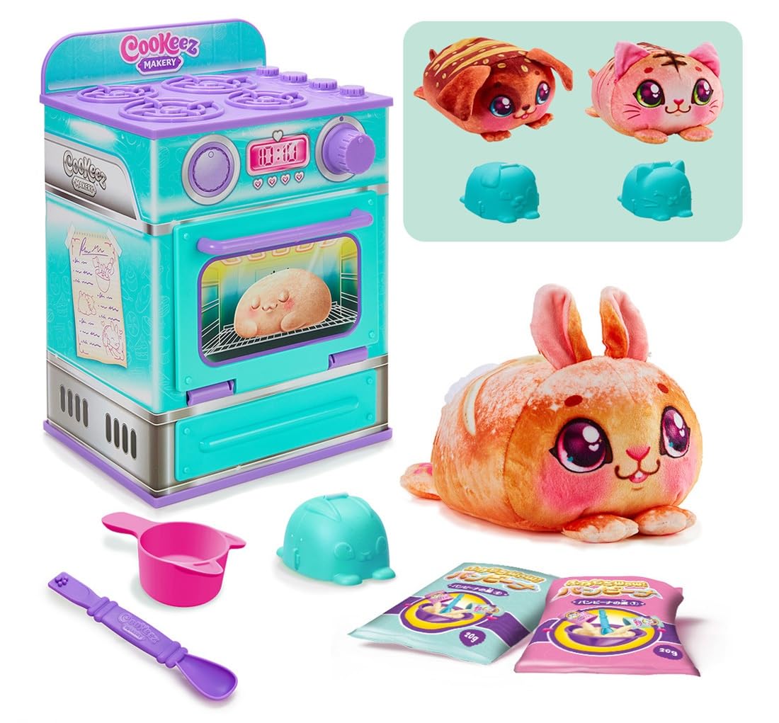 タカラトミー(TAKARA TOMY) ふわもちWow! パンビーナ バターブレッド｜花丸良品堂　店