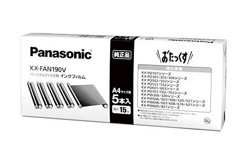 パナソニック FAX用インクフィルム5本入 KX-FAN190V 00029564 【まとめ買い3セット】｜花丸良品堂　店