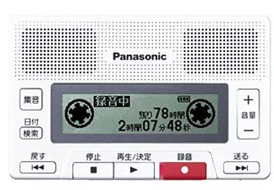 パナソニック ICレコーダー RR-CS300-W ホワイト|花丸良品堂 店