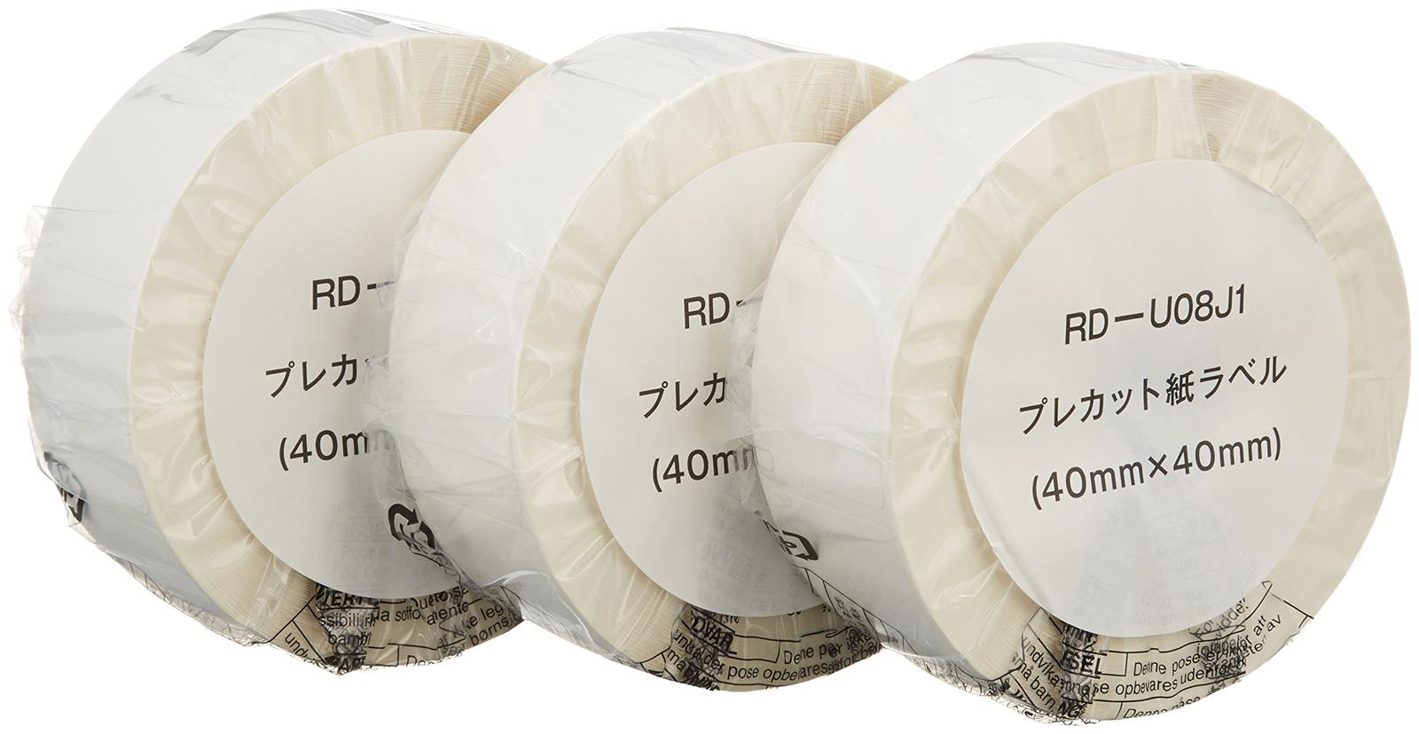 brother プレカット紙ラベル TD-2130N/2130NSA用 3ロール入り RD-U08J1|花丸良品堂 店