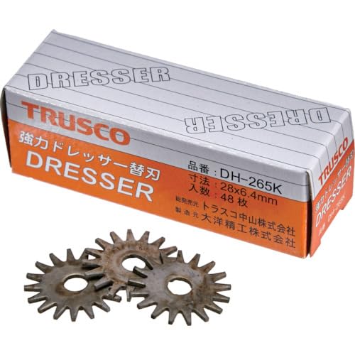 TRUSCO(トラスコ) 強力ドレッサーホルダ用替刃 (48枚入) DH-265K &times; 10箱 【ケース販売】｜花丸良品堂　店