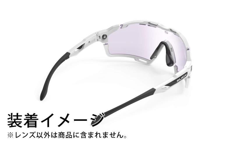 [RUDYPROJECT] 黒眼鏡取り替えっこ水晶体 とり捨てる生産ライン