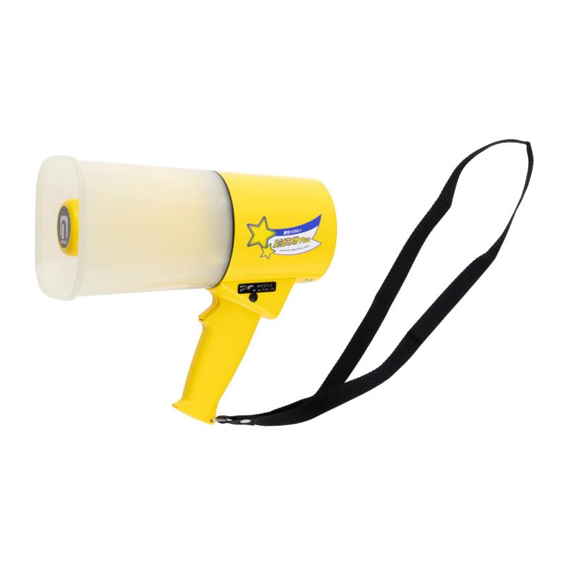 noboru(ノボル電機) レイニーメガホン ルミナスメガPlus 拡声器 4.5W 呼び子音付 TS-534L