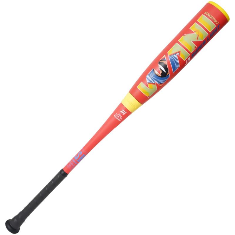 Marucci ワニ破砕機 御坊さん野球バット ジュニアスーパーライト 真っただ中平衡にする