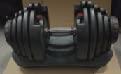 タンベル 可変式 24kg/40kg アジャスタブルダンベル