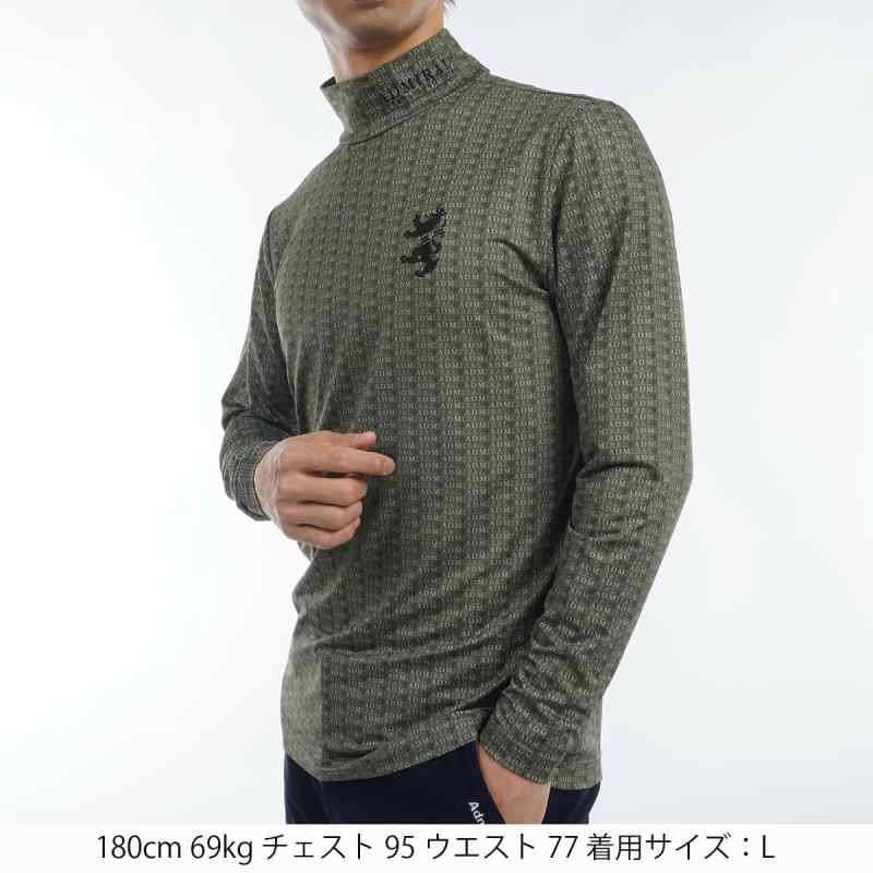 Admiral GOLF(アドミラル ゴルフ) ビッグランパント 裏起毛ハイネックシャツ ADMA476