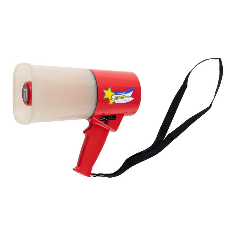 ノボル(noboru) レイニーメガホン ルミナスメガPlus 4.5W 白/赤いこと サイレン音付 TS-533L