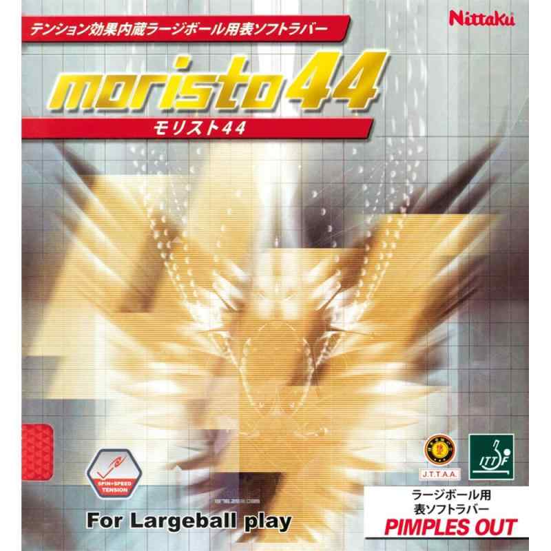 ニッタク(Nittaku)卓球ラバー モリスト44 NR8671 レッド MAX