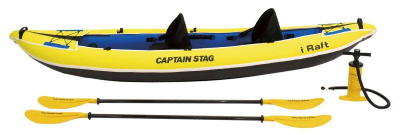 キャプテンスタッグ(CAPTAIN STAG) カヌー カヤック インフレータブル ラフトボート アイラフト タンデム2 シトラス 2人乗り パドル2本・ポンプ・収納バッグ付属 US-1303