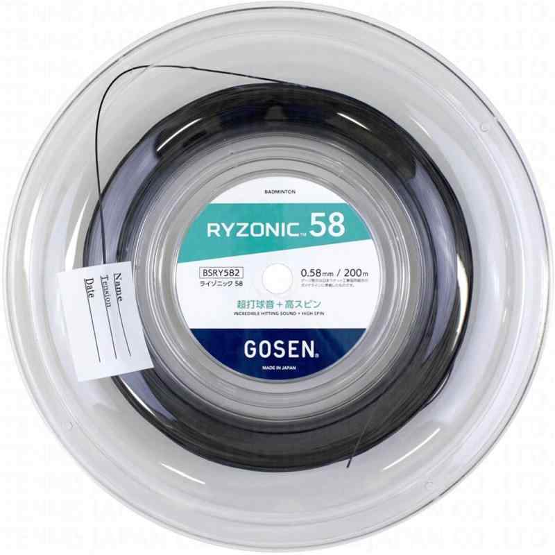 ゴーセン GOSEN ガット バドミントン用 一巻き ライゾニック 58（RYZONIC 58） 0.58 黒いこと BSRY582（bk）