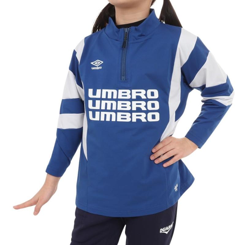 UMBRO(アンブロ) ウォームアップトップ【THE THIRD】 ウォームアップトップ 防風 吸汗 伸ばすこと お坊っちゃん キッズ 赤ちゃん ハーフジップボーイズ
