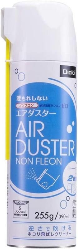 Digio2 大気圏ダスター ノンフロン 2WAY手合い 逆さま当て嵌める聞き入れる