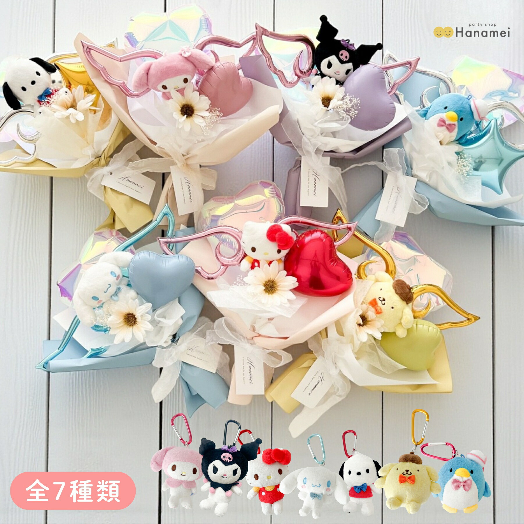 garbo&friends ガルボアンドフレンズ Christmas Calendar クリスマス