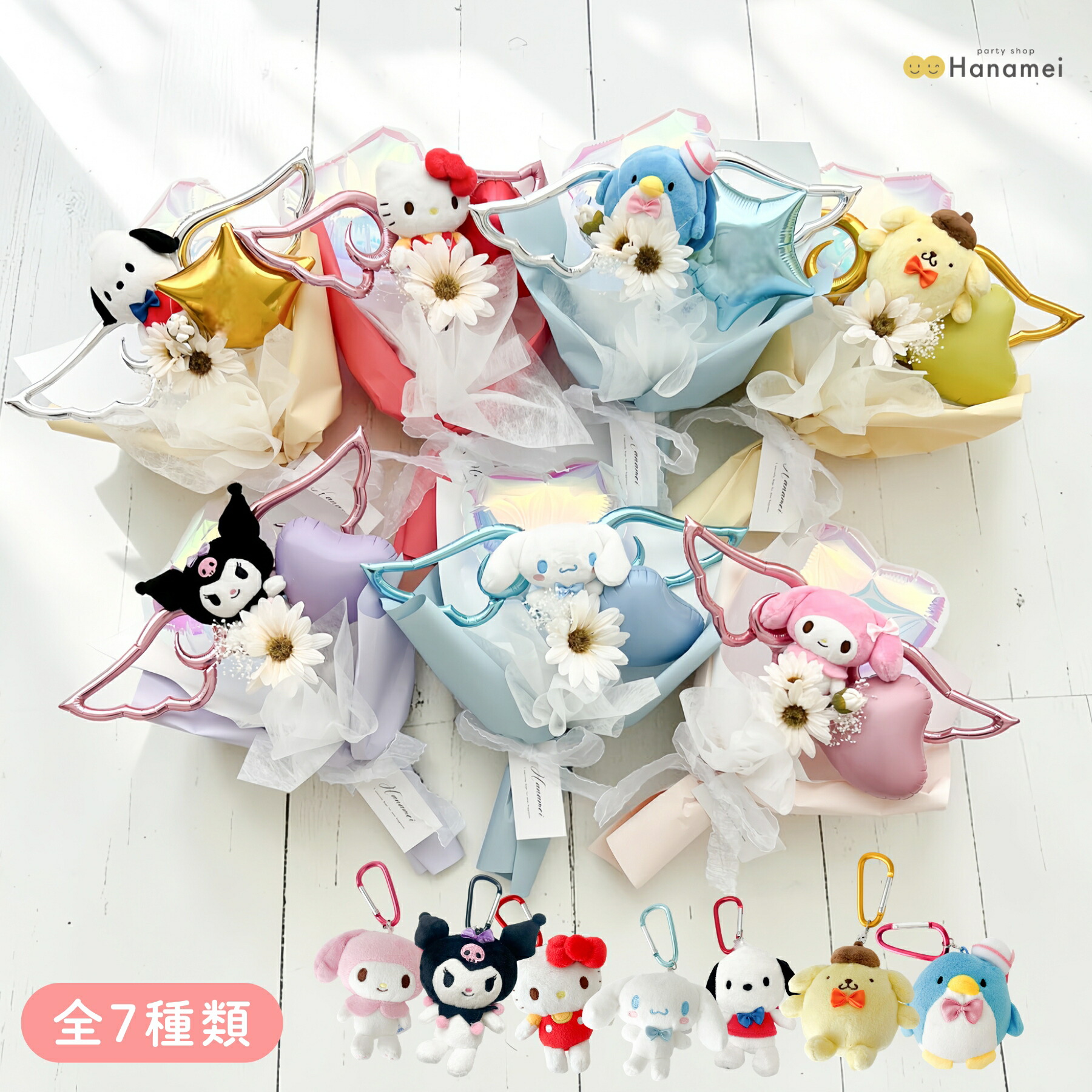 セール／ ちいかわ グッズ ジオラマ マスコット コンパクト ショップ
