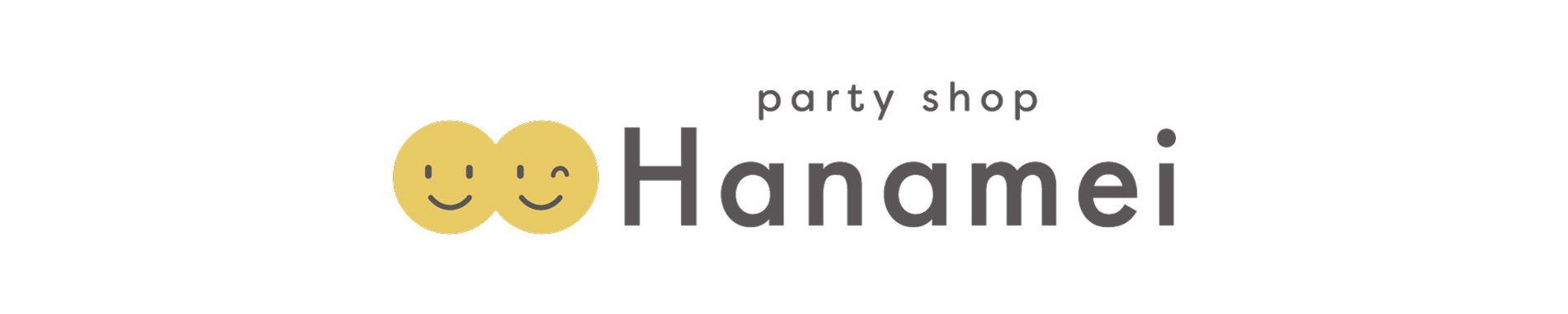 party shop Hanamei:記念日をより華やかに彩るパーティーグッズを扱っております。