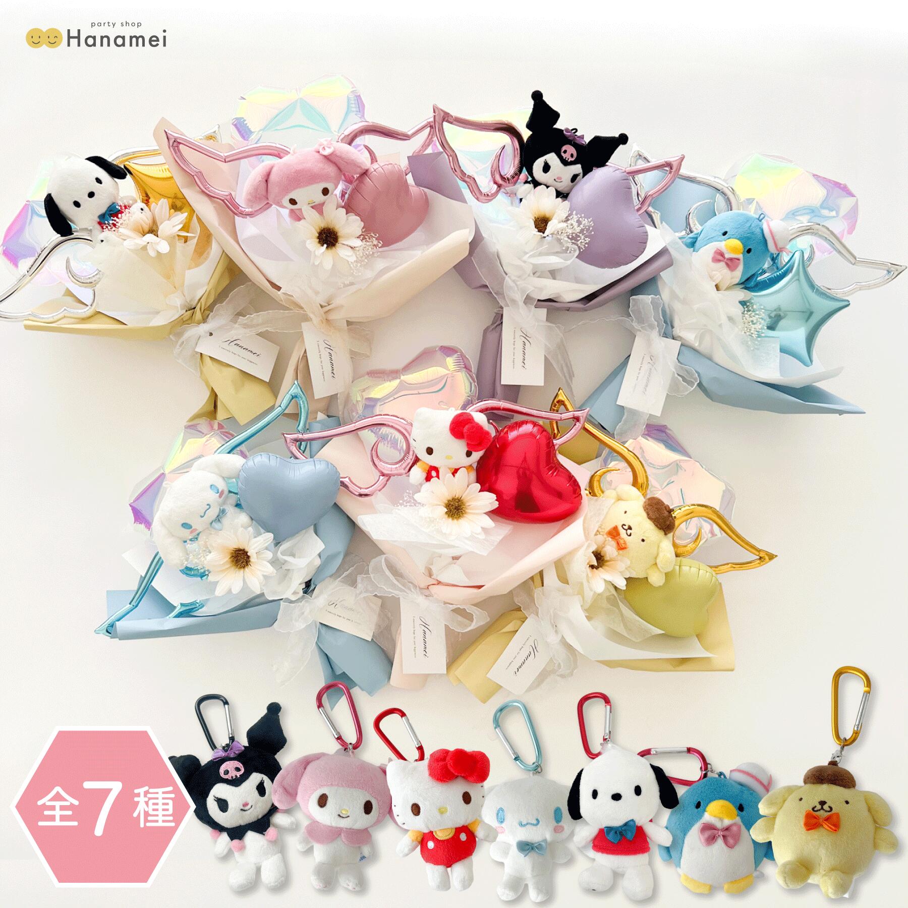 スペースバリヤー【ジオパシックストレス対策・電磁波対策・放射能除染