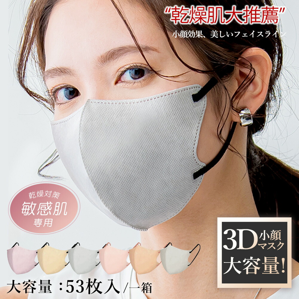 楽天市場】Hanami Official Website｜レディースファッション水着通販