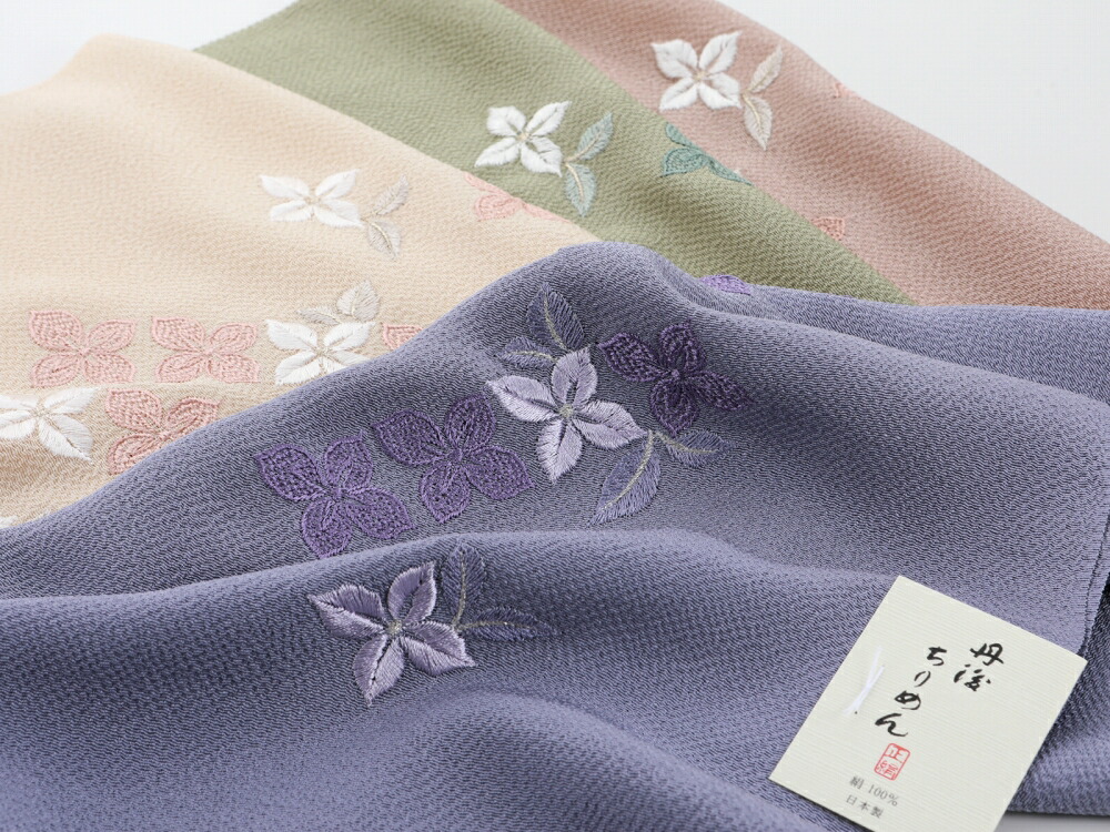洒落用 正絹 丹後ちりめん 刺繍入り 帯揚げ 全4色 ak-339