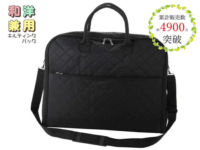 楽天市場】【10％OFF】お仕立て上がり 振袖用 クロコ風 型押し柄 袋帯