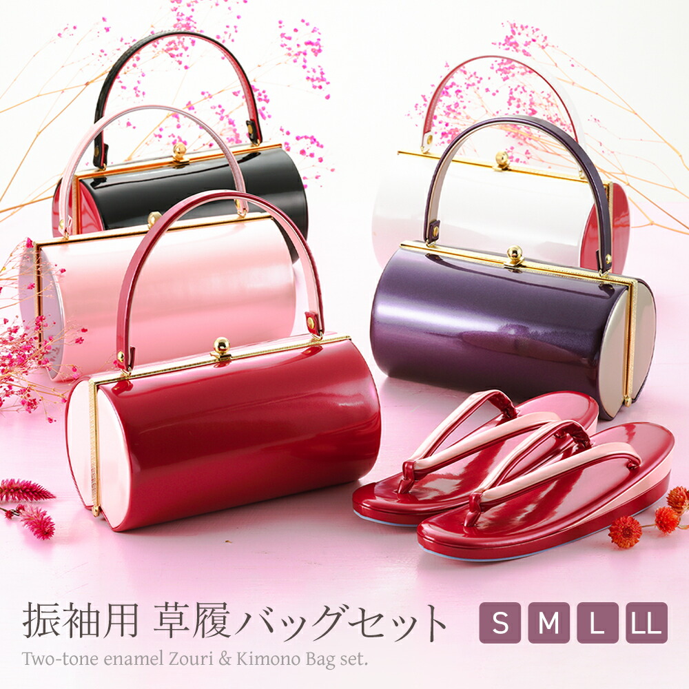 ゆかた特集