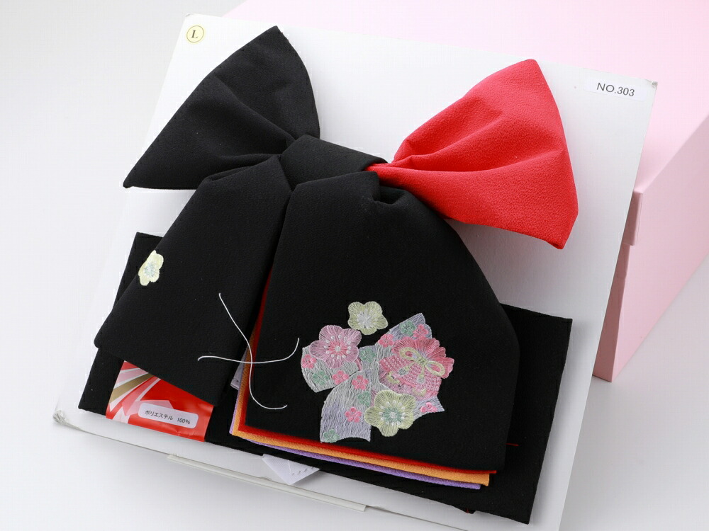 楽天市場】七五三 七歳 正絹 結び帯 女児 女の子 作り帯 黒地 豪華
