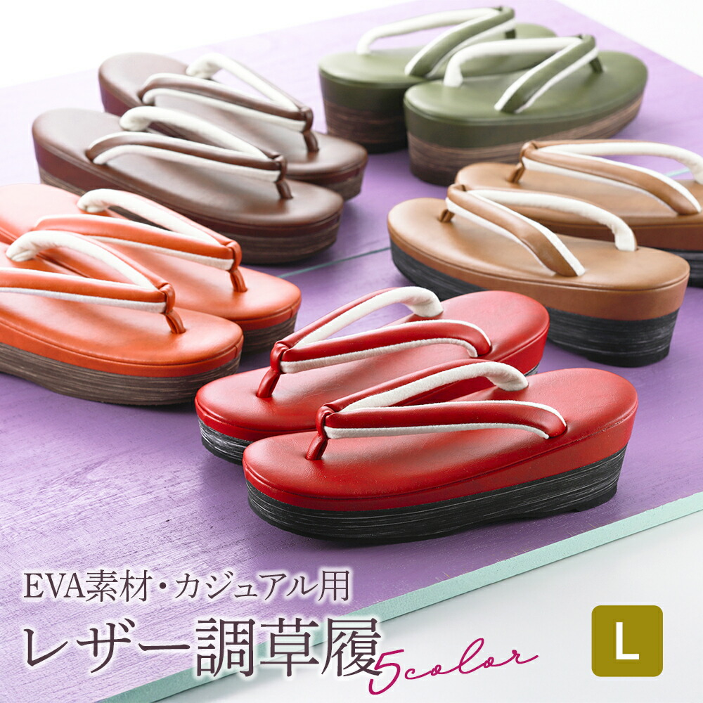売れ筋 本日発送  【MVOWK69FKHN】 限定デザイン