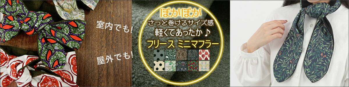 楽天市場】サイズフリー! ハーフリネン巻きスカート ラップ