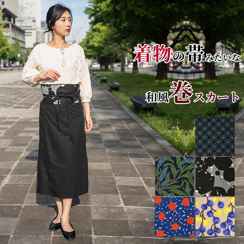 和柄・和風スカート 720-10194h-kago.jpg