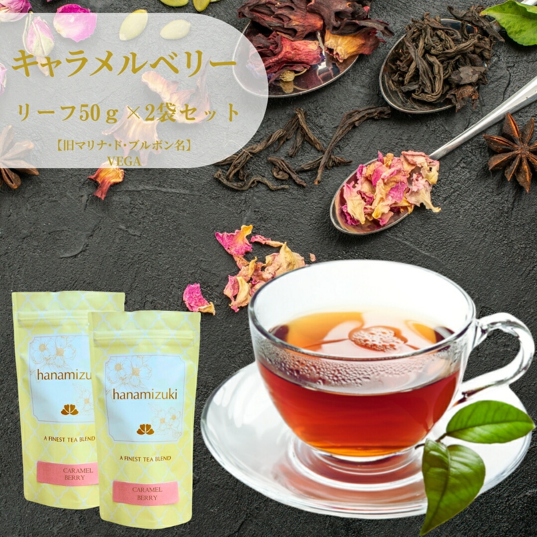 La Fiore 瑞樹 本編＋特典3種セット compass1725936890.jpg