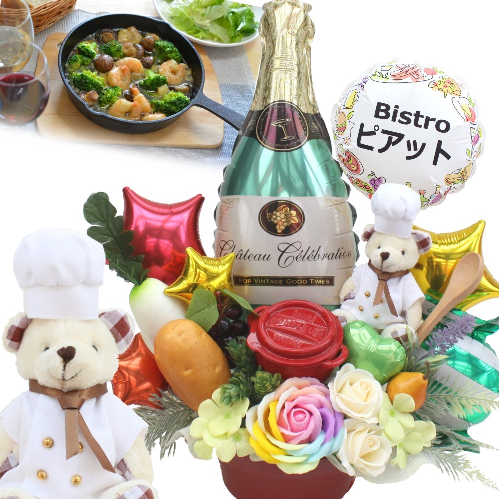 ご開店祝い 周年祝い  バルーン フラワー ギフト  お誕生日 成人 電報 記念日 お祝い 卓上 飾り OPEN  派手 おしゃれ 贈り物 シャンパン 造花