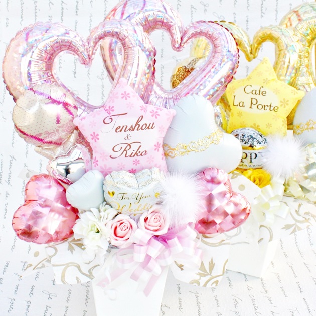 名入れ おしゃれ 祝電 電報 バルーン ギフト  誕生日 結婚式 発表会 成人祝い ご開店祝い 周年祝い 記念日 出産祝い 造花