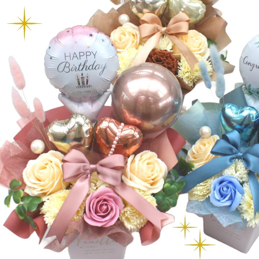 バルーン ソープフラワー ギフト 結婚式 電報 祝電 結婚祝 誕生日 開店祝 発表会 卒業 造花