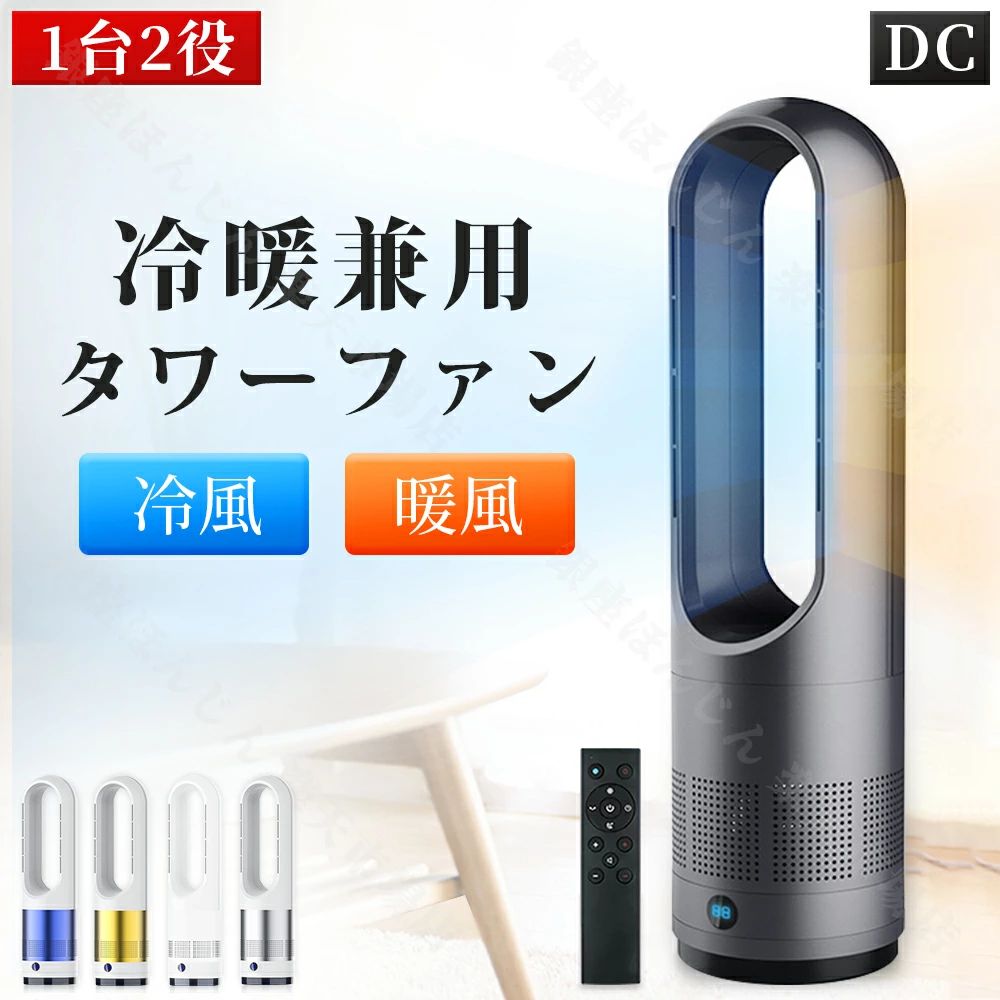 在庫あり MD3LC8FCV2K 型番:MD3LC8FCV2K